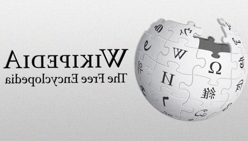 Wikipedia