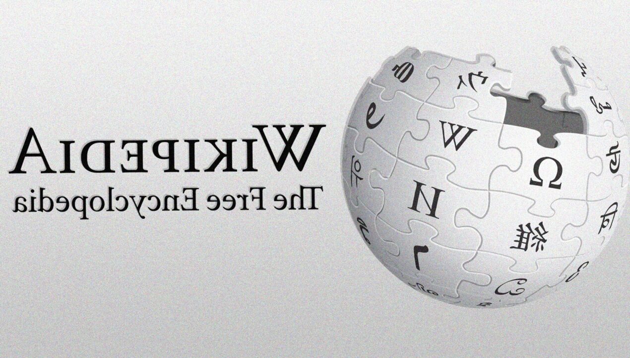 Wikipedia ha vietato l'uso dell'AI per la scrittura dei testi