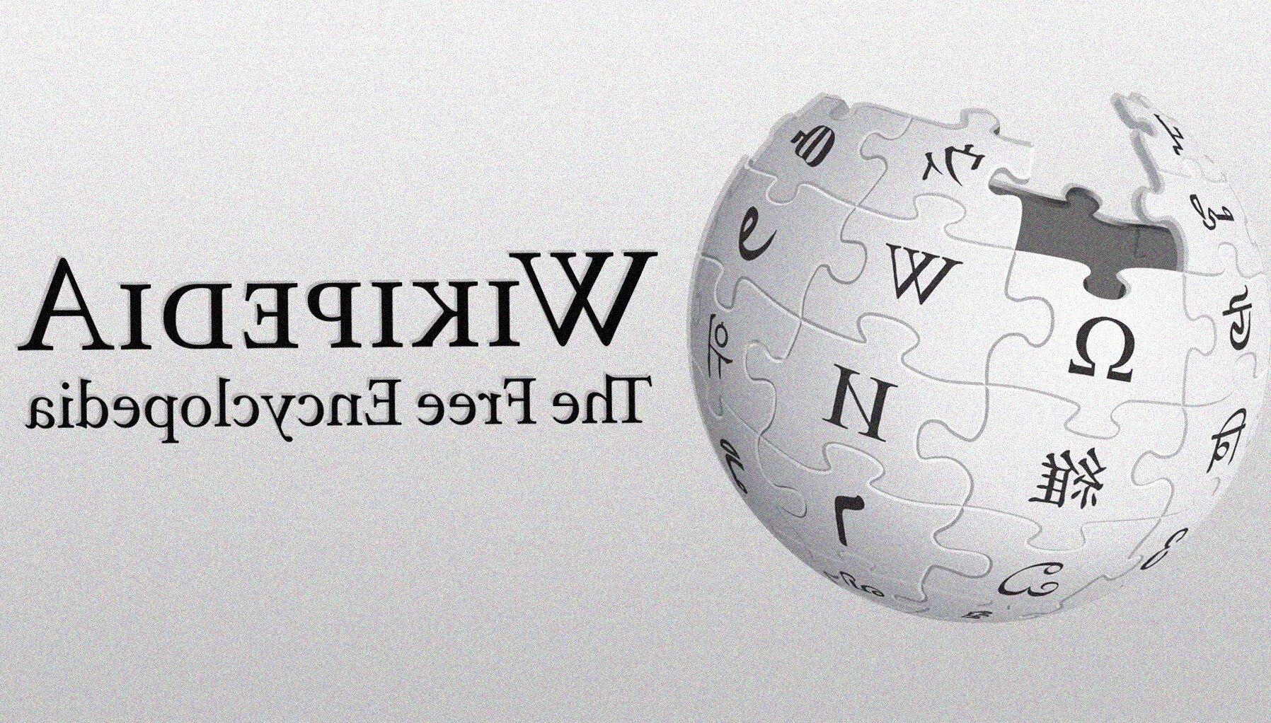 Wikipedia