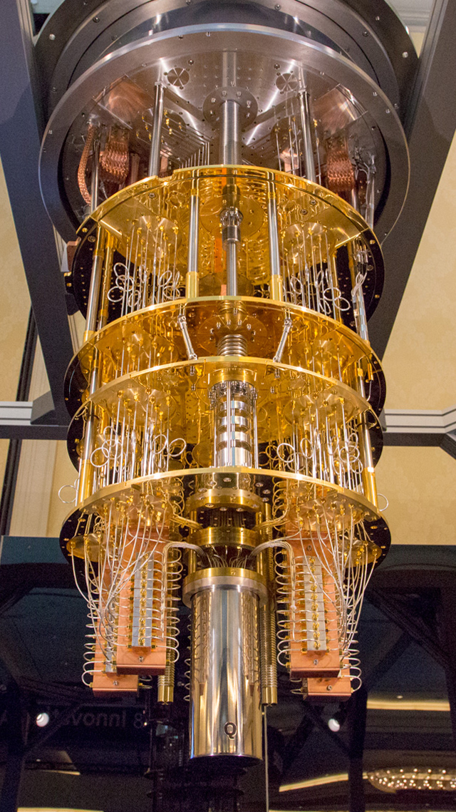 Ecco come appare un computer quantistico con 50 qubits 1
