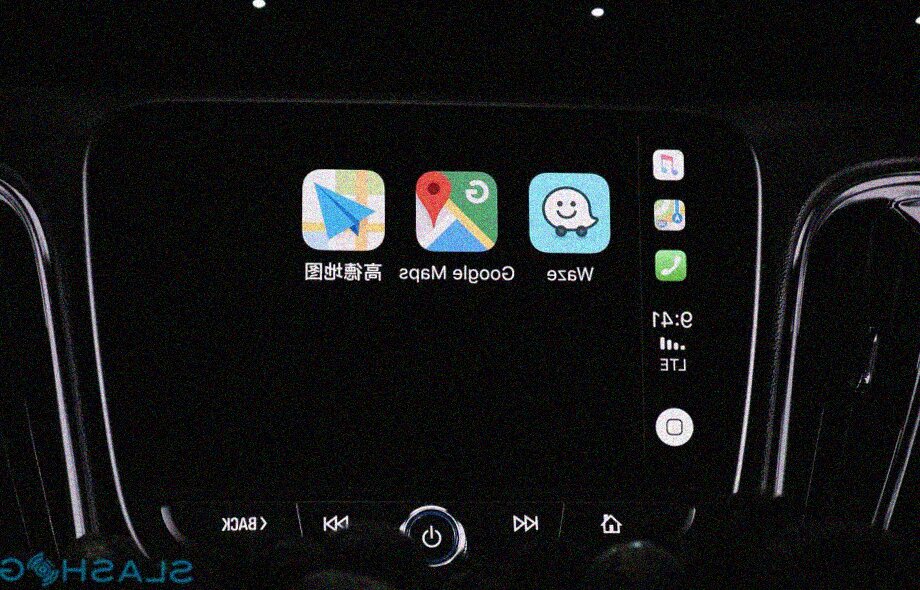 Apple CarPlay iOS 12