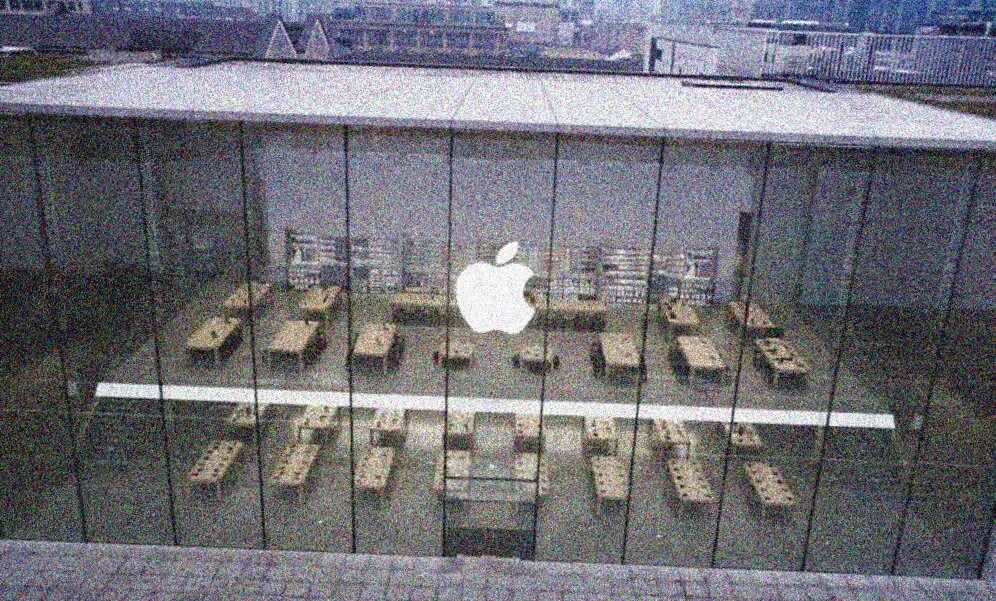 Apple Store iPhone X