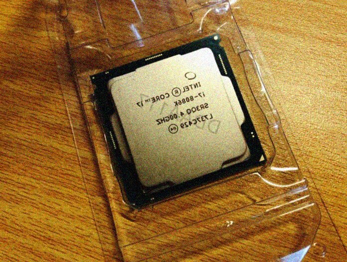 Intel Core i7-8086K