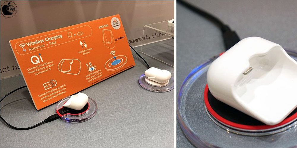 In attesa di AirPower, le AirPods si ricaricanno wireless con questo nuovo accessorio