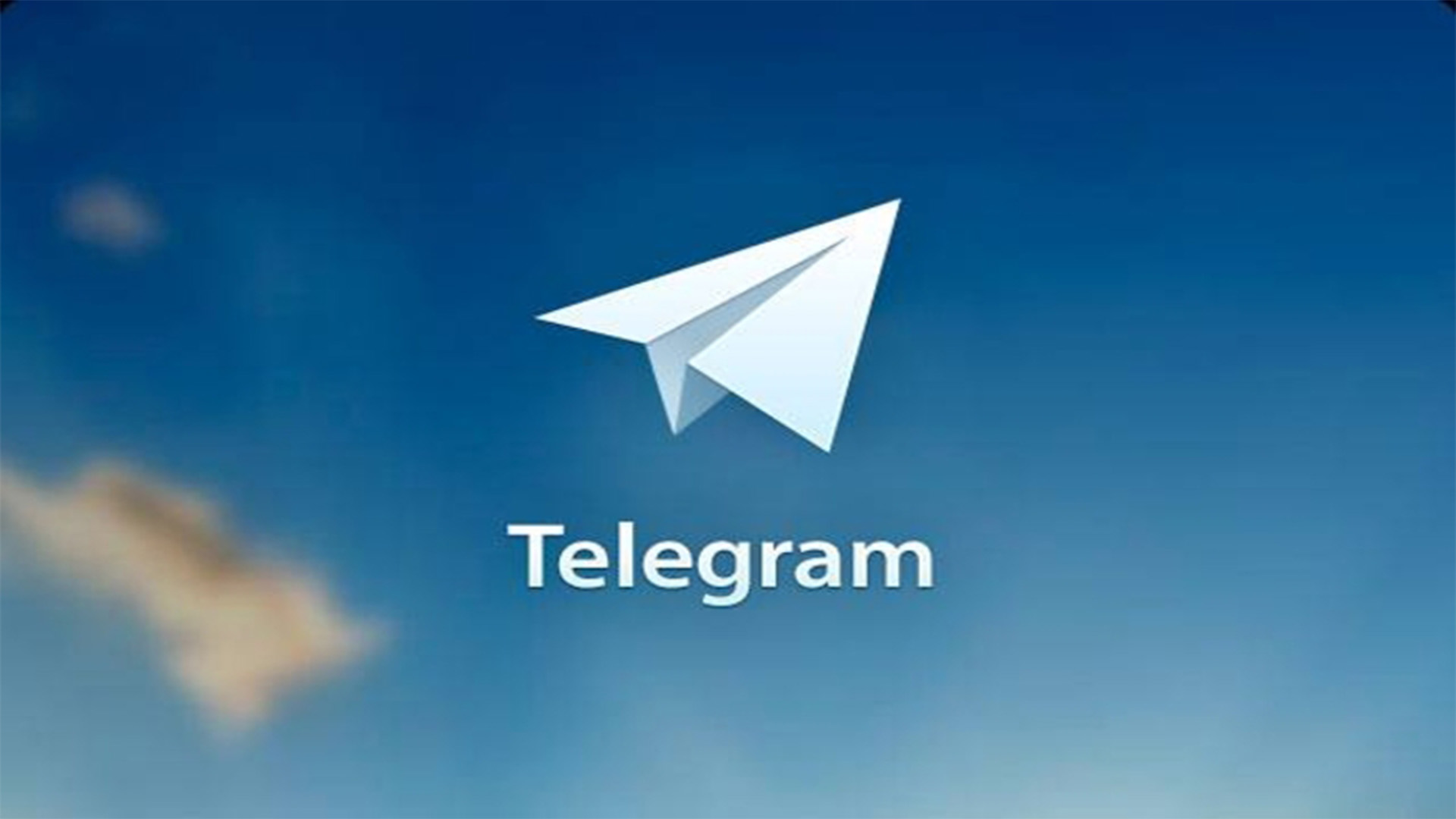 Su Telegram il fenomeno della pirateria è sempre attuale