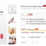 Xiaomi presenta un nuovo prodotto per il check-up della salute e un mosquito killer 1