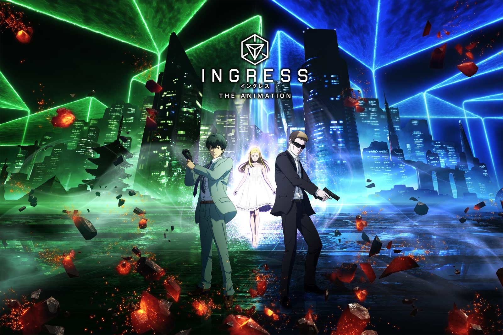 Ingress Anime Netflix