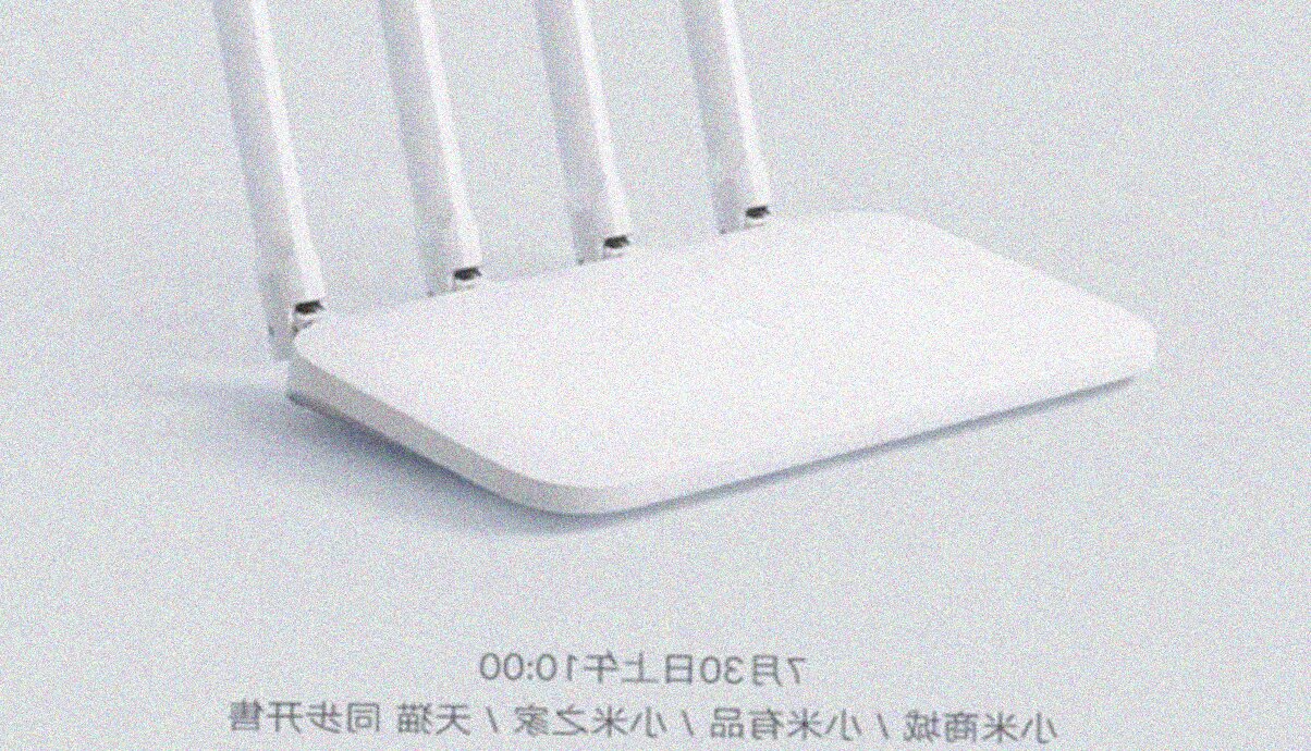 Il nuovo Xiaomi Mi Router 4C costerà appena 13 euro
