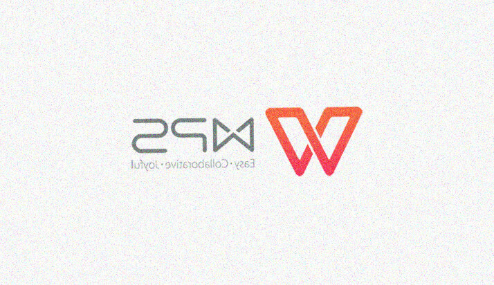 WPS Office