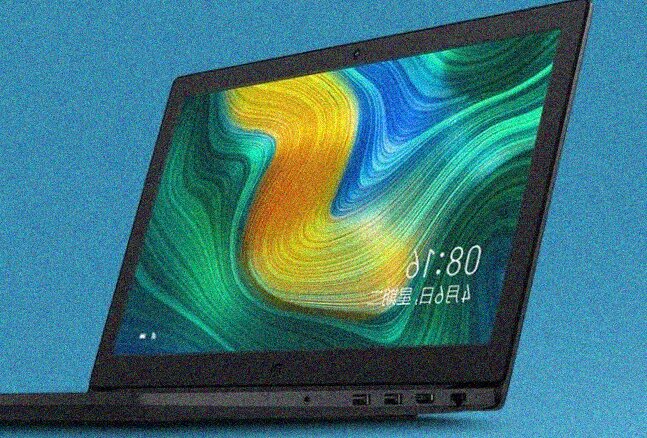Il nuovo Mi Notebook di Xiaomi ha tutto l'essenzaiale per meno di 500 euro