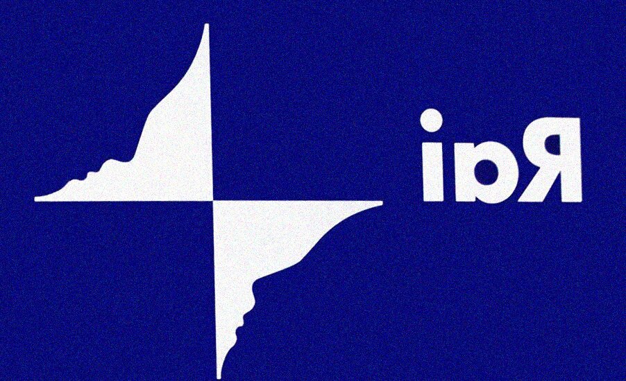 Come rivedere i programmi RAI, in streaming