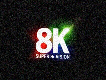 Il Giappone è pronto per le trasmissioni televisive in 8K