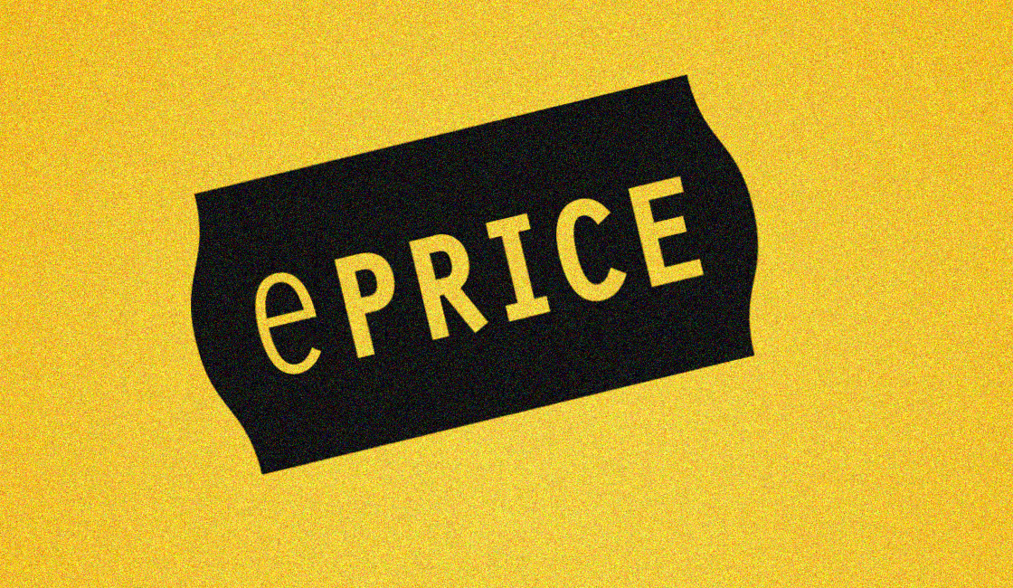 ePrice rimborsa l'IVA del 22% su TV, grandi elettrodomestici e informatica