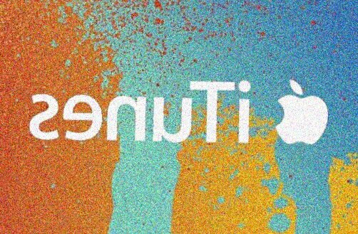 Apple si allontana da iTunes scindendo ulteriormente il dominio "iTunes.apple.com"