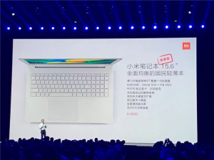 Xiaomi annuncia la variante bianca di Mi Notebook da 15,6 pollici 1
