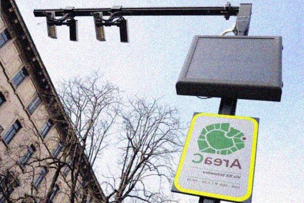 Area C di Milano: dal 2019 anche le auto ibride pagheranno il ticket