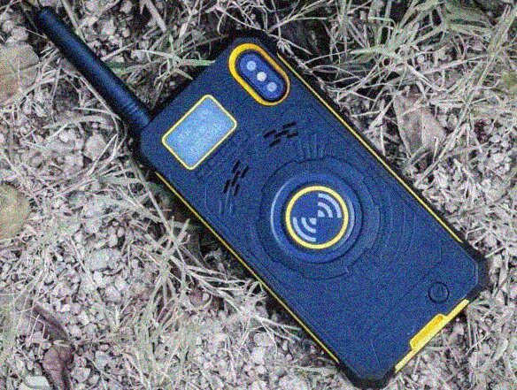 Come trasformare tutti gli iPhone in Walkie-Talkie, con una cover