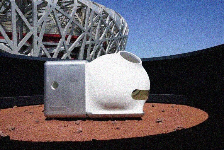 Xiaomi vuole portarci su Marte con questo suo bizzarro (ma tecnologico) progetto