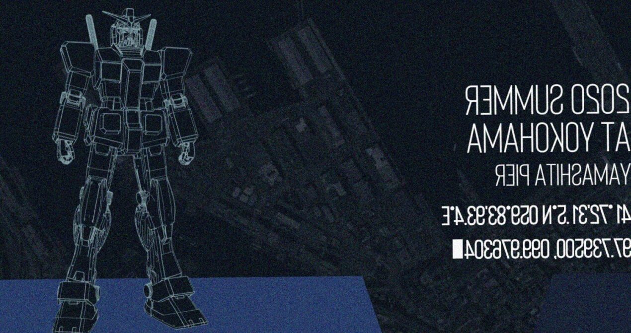 In Giappone si sta costruendo un "modellino" da 18 metri di un Gundam