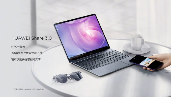 Huawei MateBook 13 ufficiale con maggiore potenza di MacBook Air nonostante le dimensioni inferiori 7