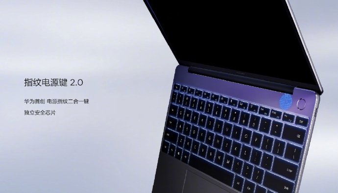 Huawei MateBook 13 ufficiale con maggiore potenza di MacBook Air nonostante le dimensioni inferiori 1