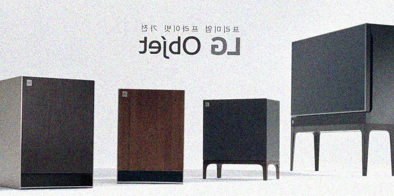 LG Objet è un nuovo brand che combina tecnologia e design per i mobili di casa