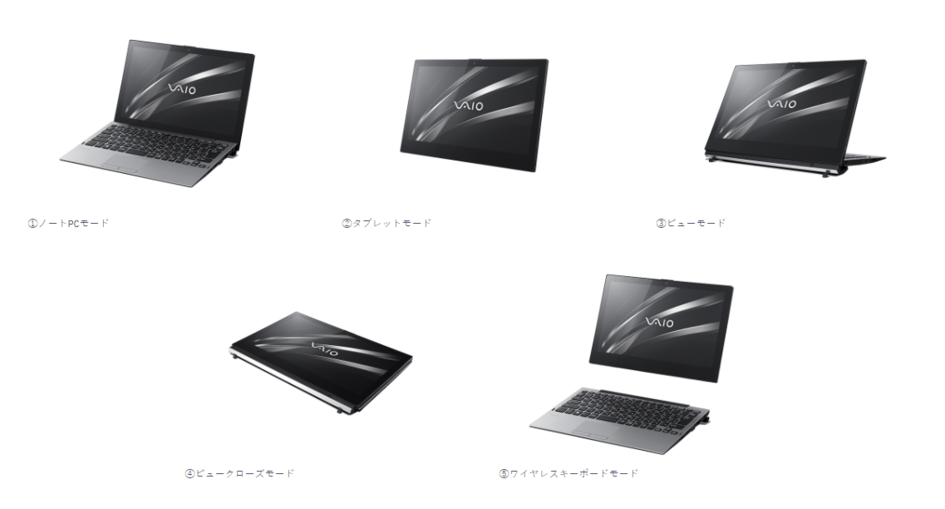 VAIO A12 è un 2-in-1 con Intel Core i7-8500Y, 16 GB di RAM e 1 TB di SSD PCIe 1