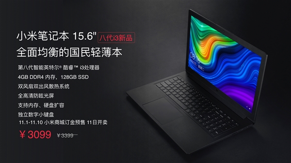 Il nuovo Xiaomi Mi Notebook è il più economico di sempre 1