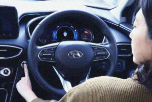 Hyundai sensore di impronte digitali