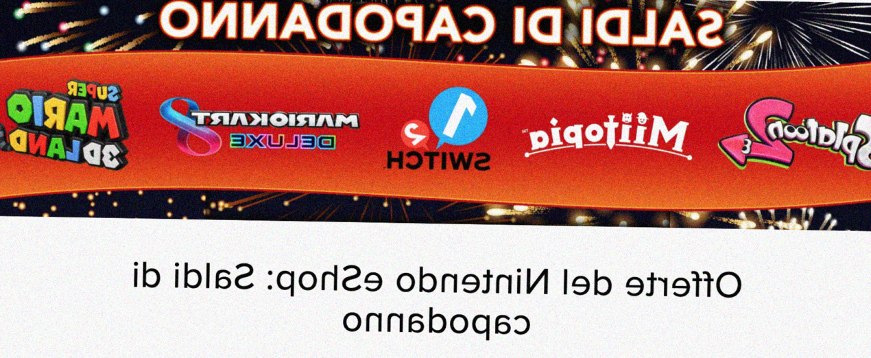 I migliori sconti sui giochi Nintendo Switch per i "Saldi di capodanno"