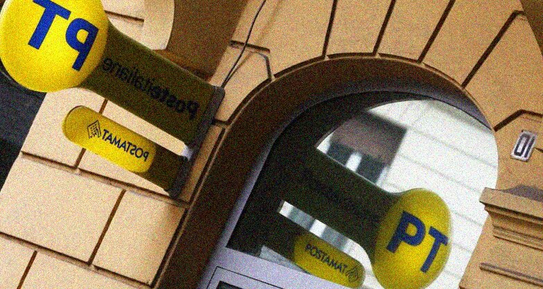 Poste Italiane attiva gli ATM in 253 piccoli comuni