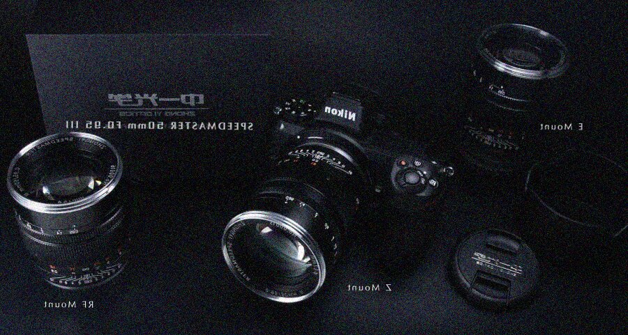 Annunciato lo Shoten Speedmaster 50mm f/0.95 III compatibile con fotocamere Canon, Nikon e Sony