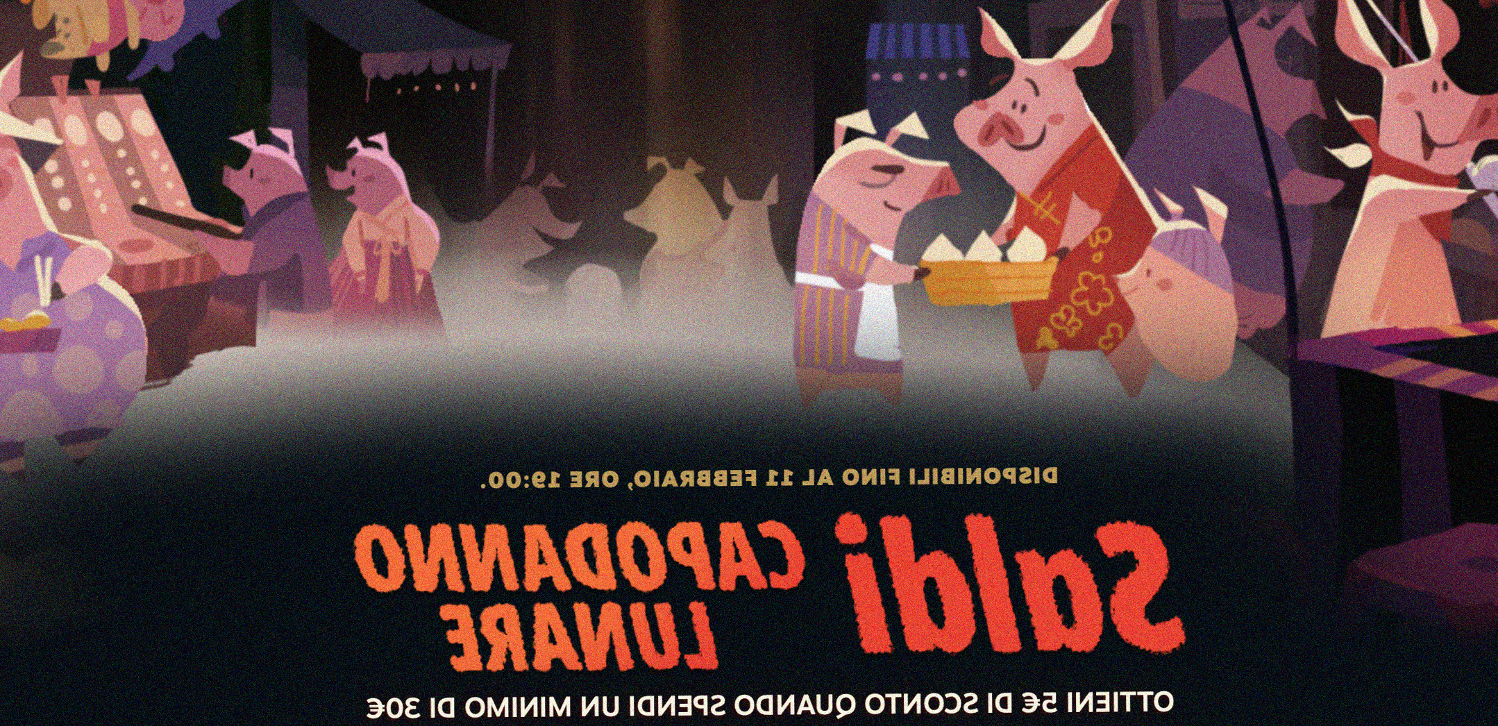 Steam sconti capodanno lunare