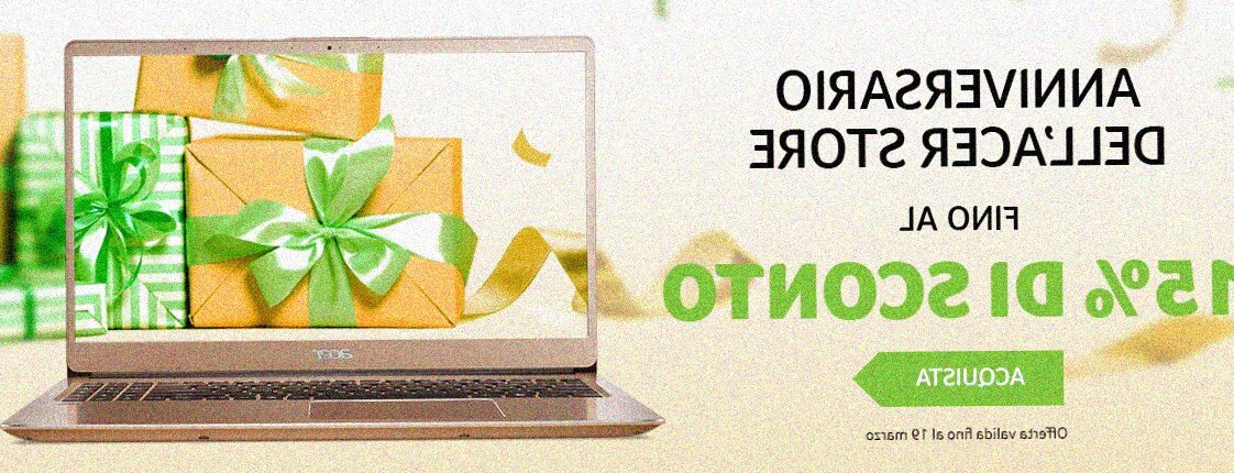 Sconti fino al 15% per l'anniversario dell'Acer Store