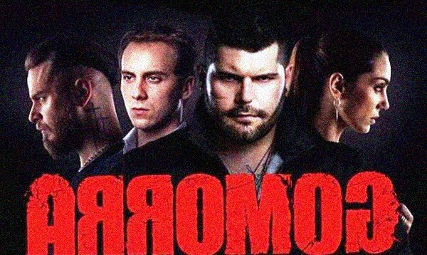 Gomorra 4 in onda da stasera 29 marzo in esclusiva su Sky alle 21:15