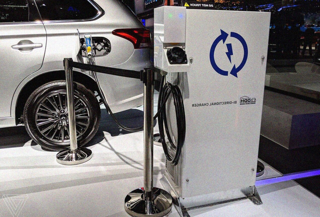 Mitsubishi Dendo Drive House è una centrale elettrica personale perl'auto e la casa