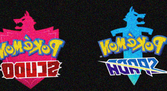 Pokémon Spada e Pokémon Scudo Nintendo Switch