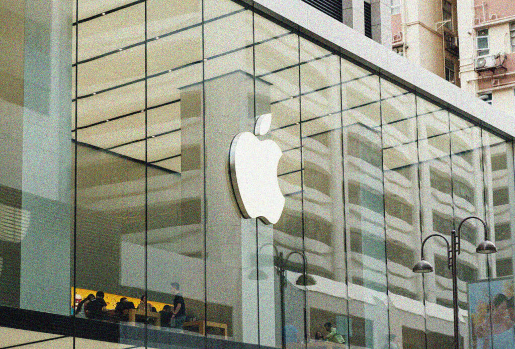 Apple Store