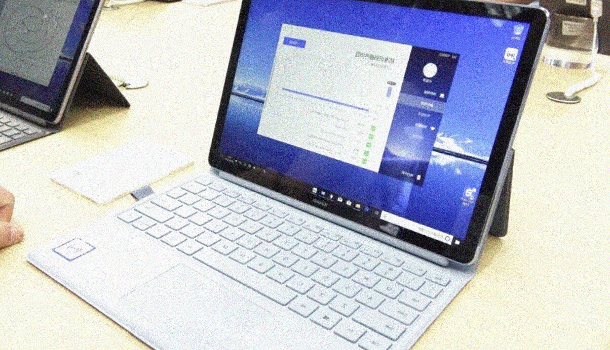 Huawei lancia il nuovo MateBook E, 2-in-1 super leggero con Snapdragon 850