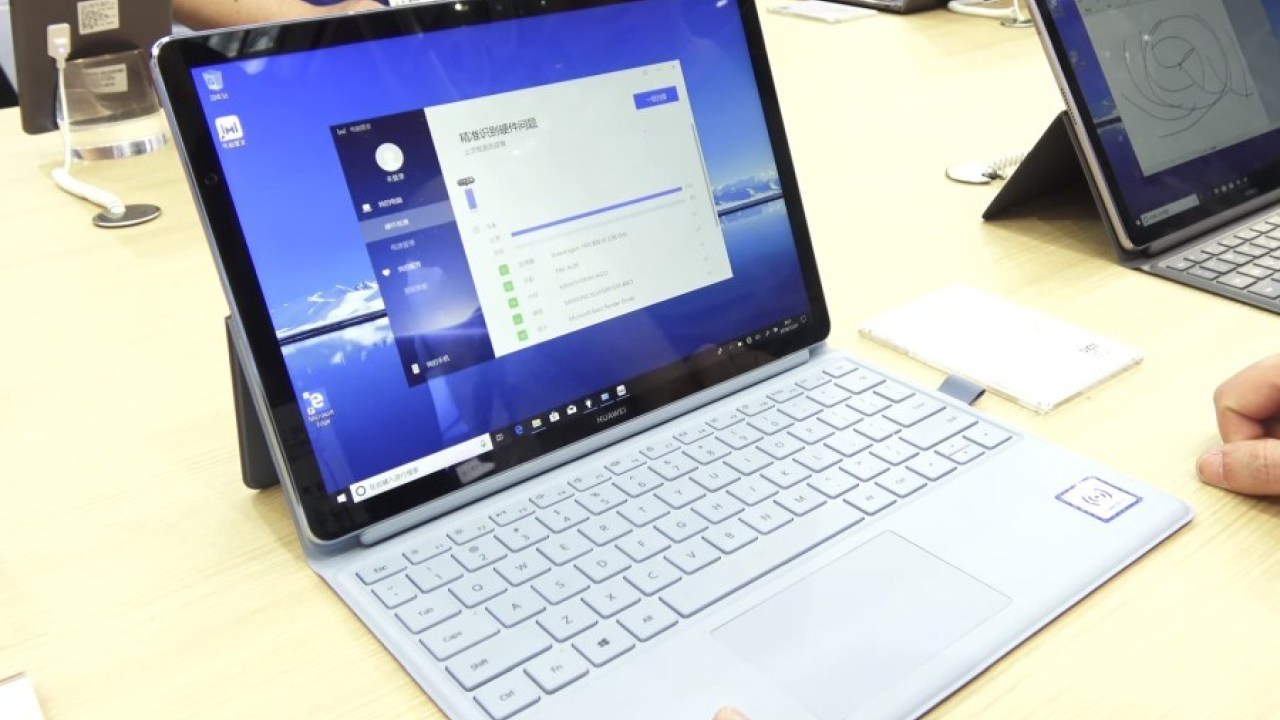 Huawei MateBook E