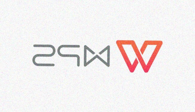 WPS Office 11 (2019) disponibile al download su Windows, Android, iOS e Linux