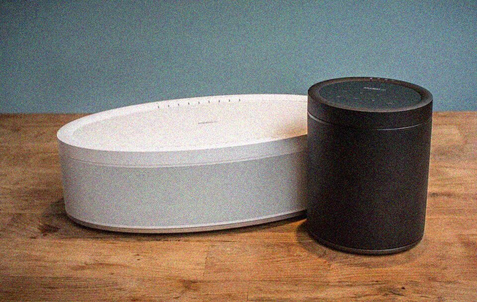 Yamaha MusicCast 50 AirPlay 2