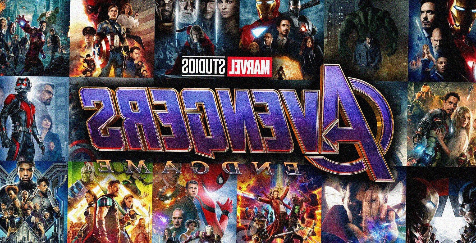 Avengers: Endgame