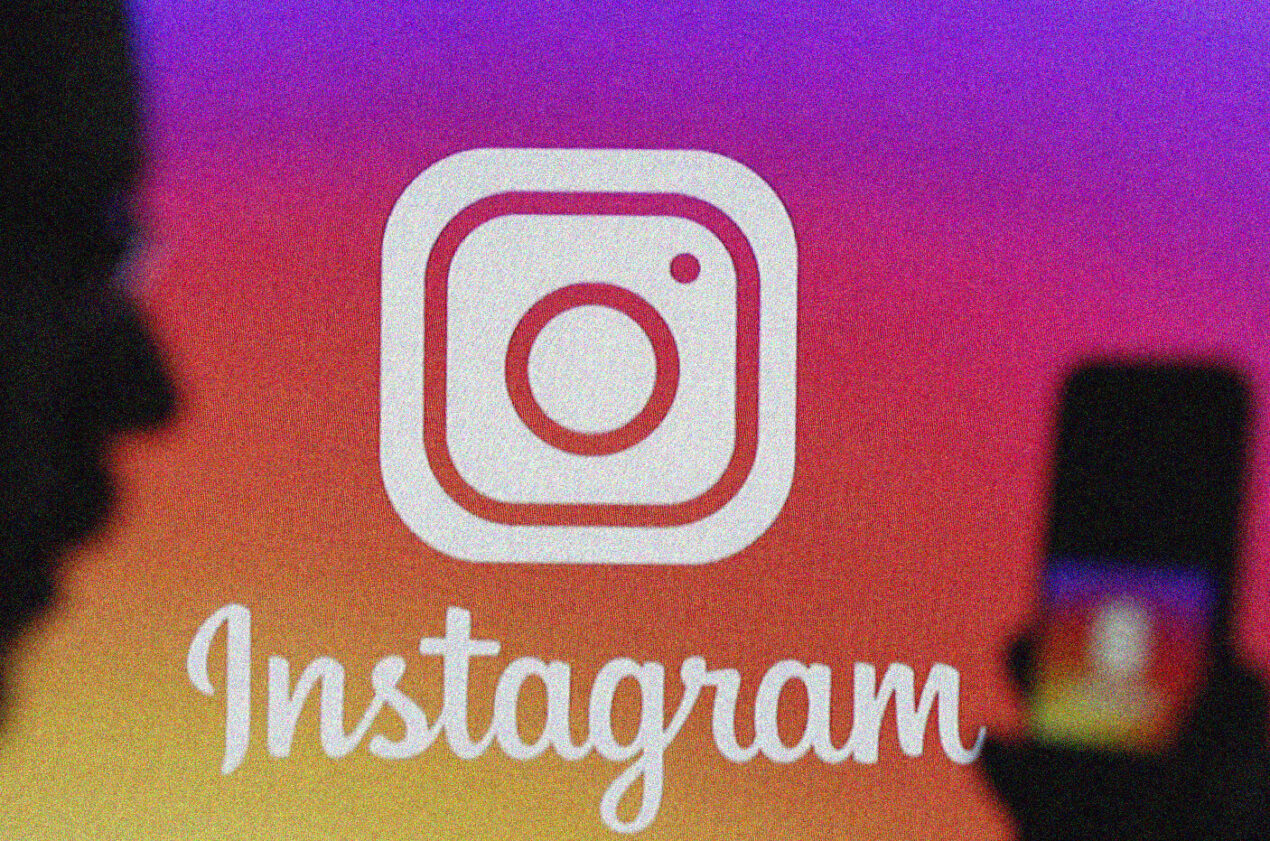Instagram lavora a una nuova UI per guardare tutte le storie condivise