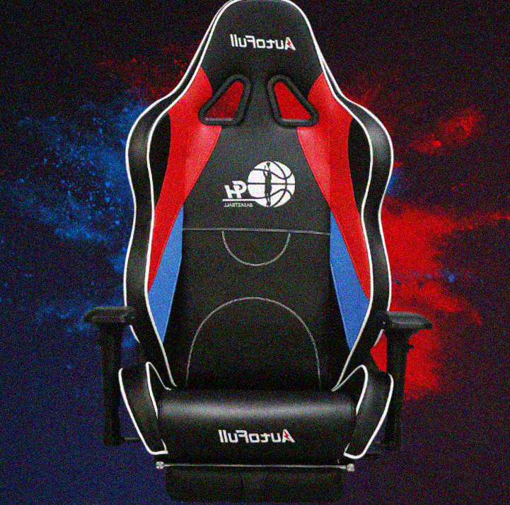 Xiaomi lancia una nuova sedia da gaming AutoFull ispirata al basketball