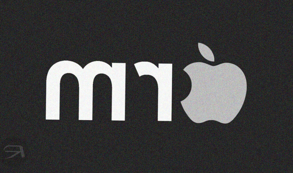 Apple ARM mod 150f11