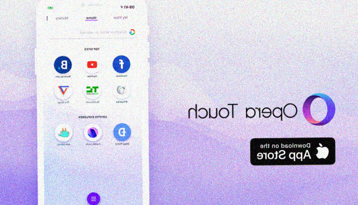 Opera Touch iOS Crypto Wallet