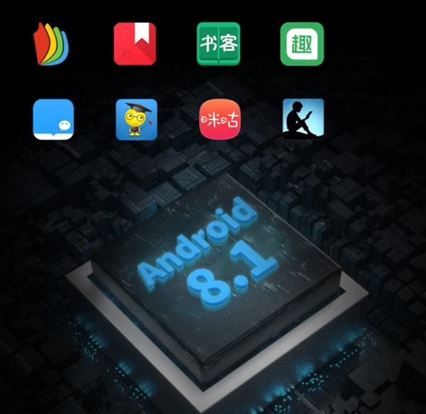 Xiaomi lancia un ebook reader da 10,3 pollici con supporto Wacom a 350 euro 2