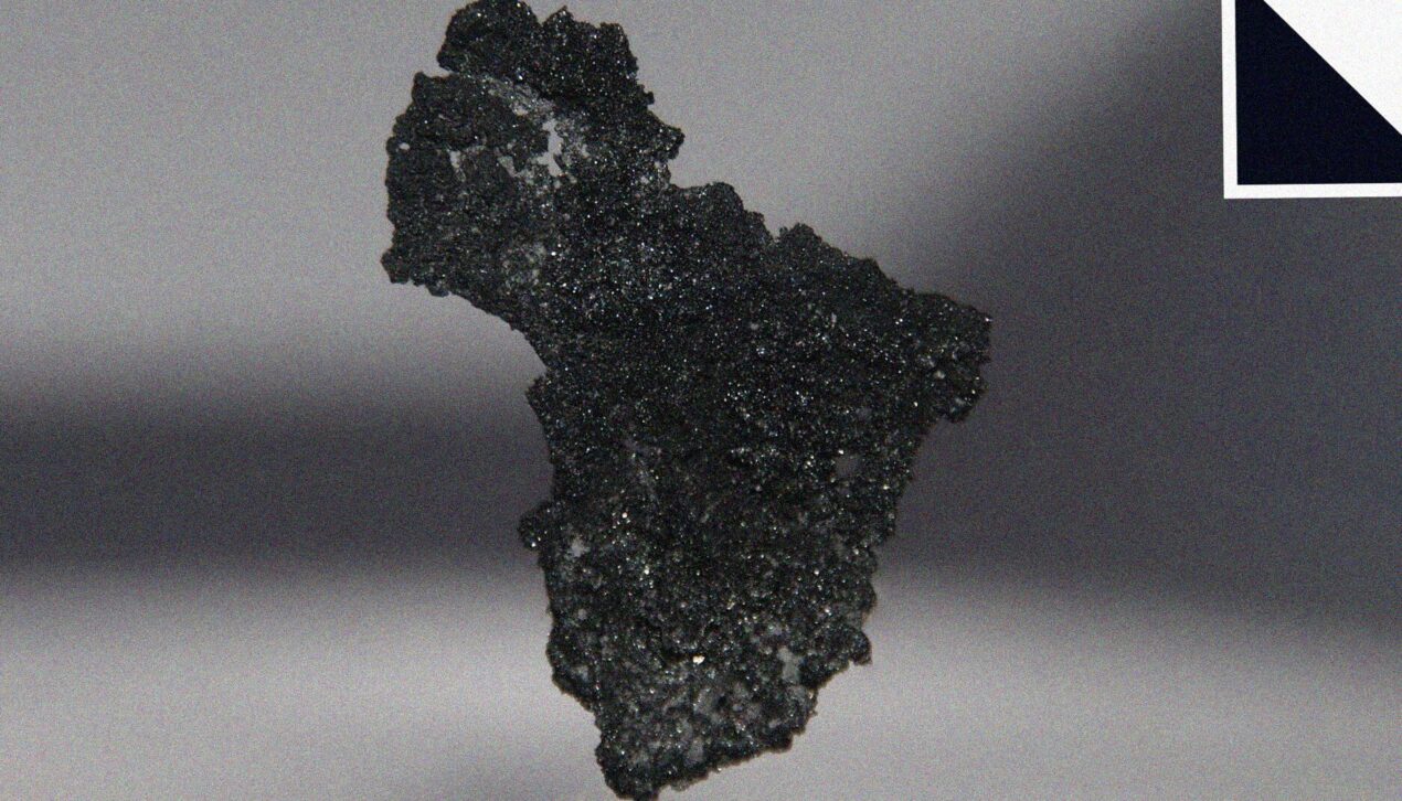 Altro che grafene, potrebbe essere il borofene la vera rivoluzione nell'elettronica