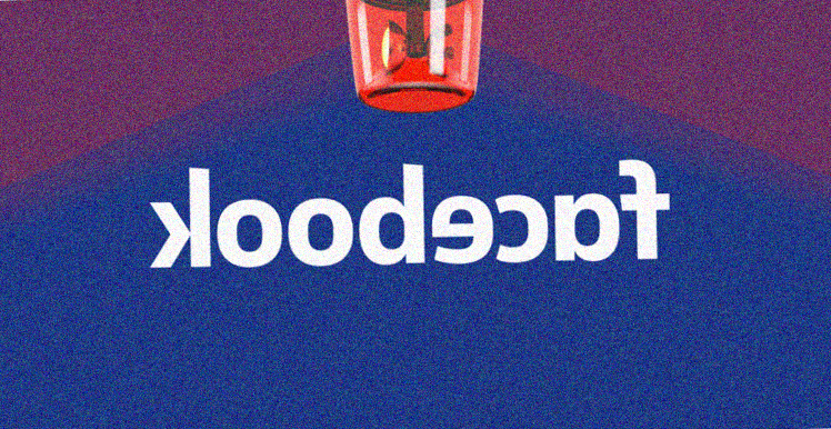 Facebook ha rimosso 30 account usati per distribuire malware dal 2014